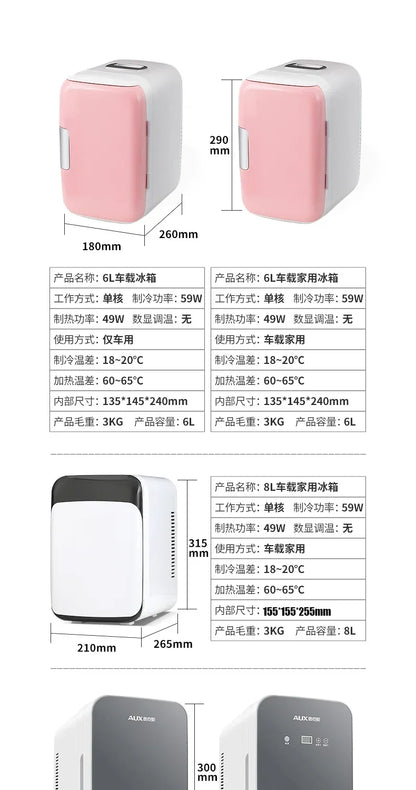 Refrigerator - Car & Home Dual-Use.