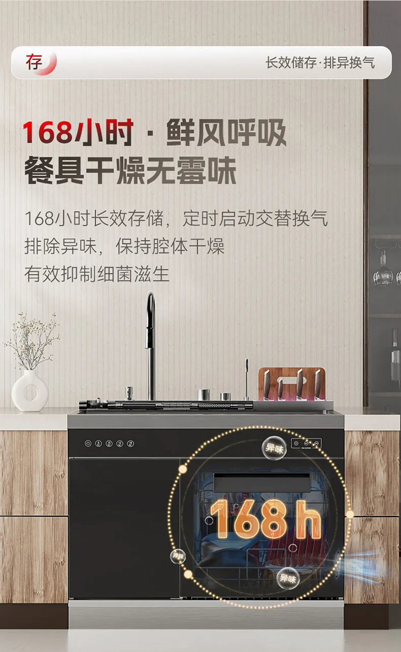 Sink Dishwasher All-in-one