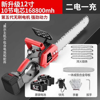 Cordless chainsaw household