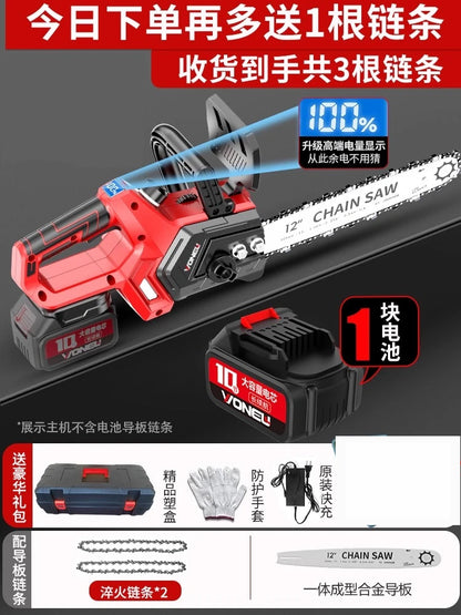 Cordless chainsaw household