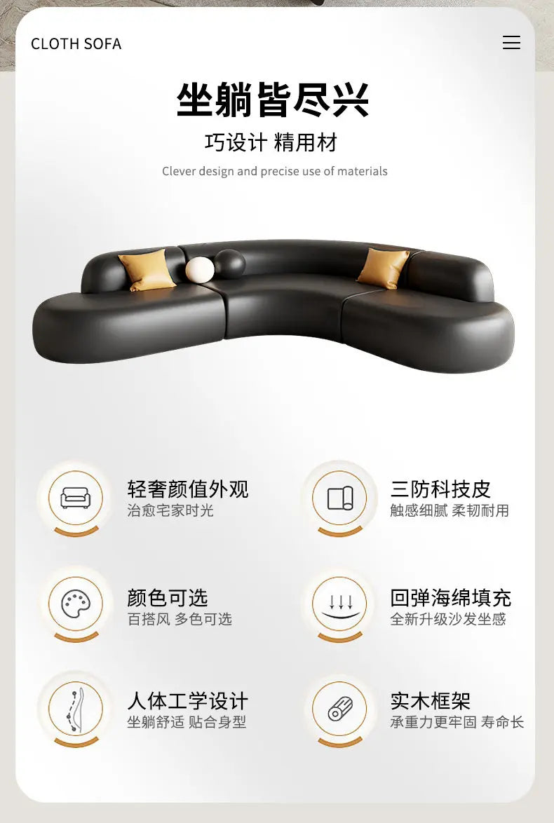 Italian Minimalist Office Sofa Modern