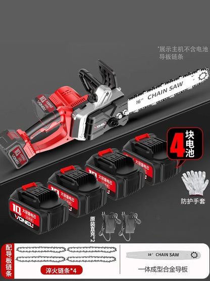 Cordless chainsaw household