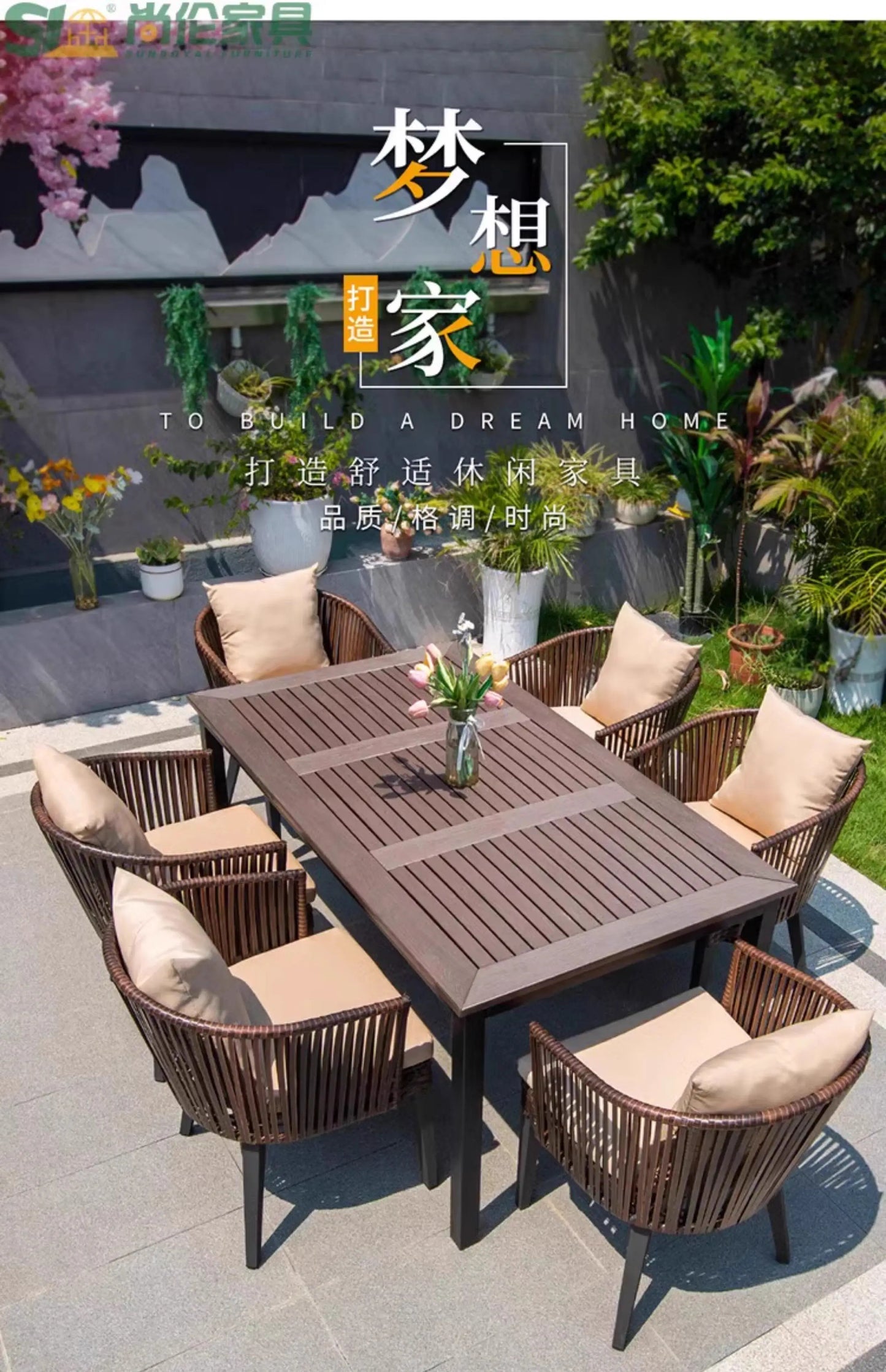 Wood Modern Garden Furniture Sets