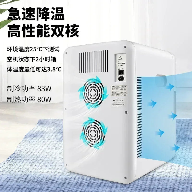 Refrigerator - Car & Home Dual-Use.