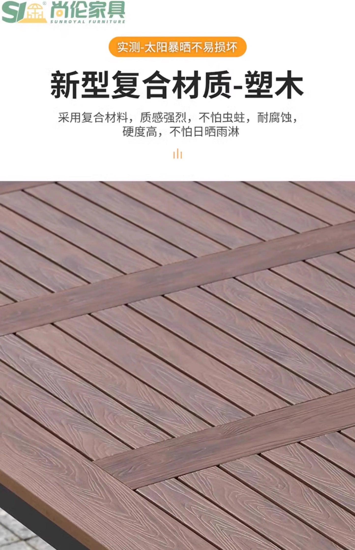 Wood Modern Garden Furniture Sets