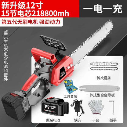 Cordless chainsaw household