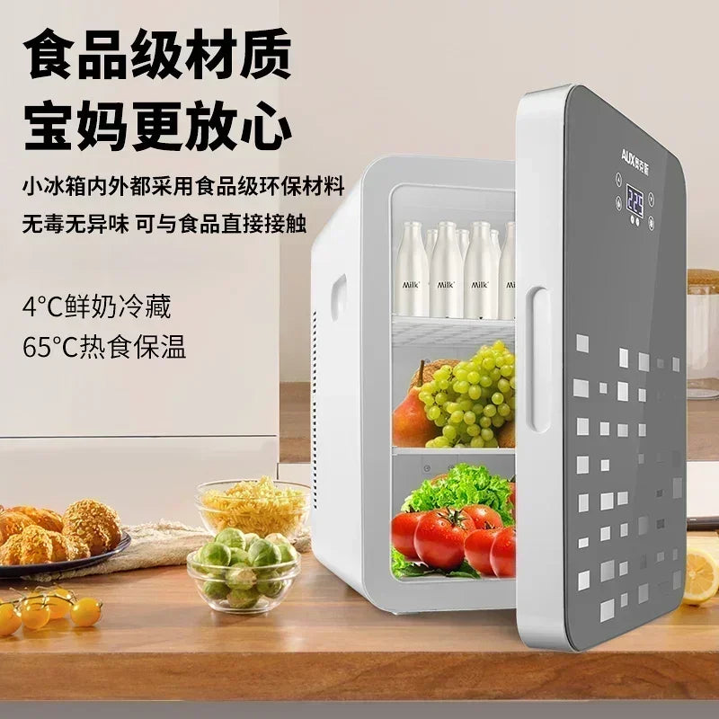 Refrigerator - Car & Home Dual-Use.