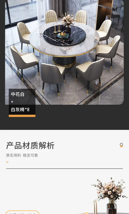 Modern Table and Chair Combination Round Table
