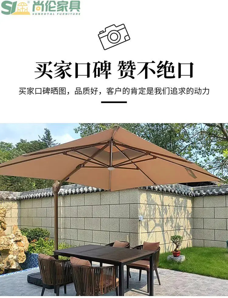 Wood Modern Garden Furniture Sets