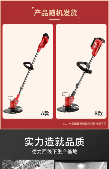 Garden Grass Cutting Weeding Tool