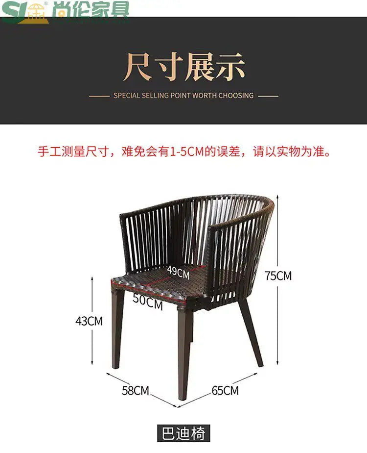 Wood Modern Garden Furniture Sets